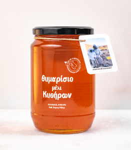 Kythirian Thyme Honey